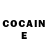 Героин Heroin Kth Nania
