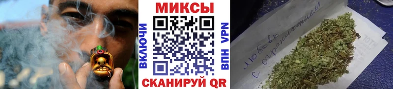 БУТИРАТ вода  mega рабочий сайт  Семёнов 