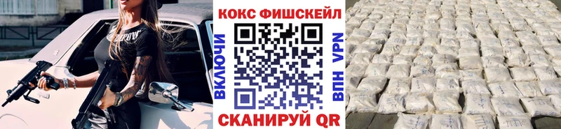 COCAIN Боливия  Семёнов 
