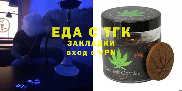 хмурый Семилуки