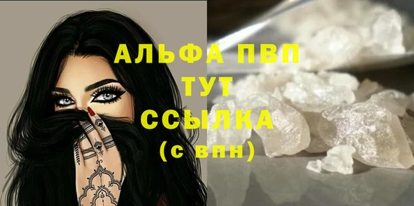 дживик Семёнов