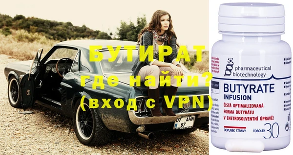 меф VHQ Семикаракорск