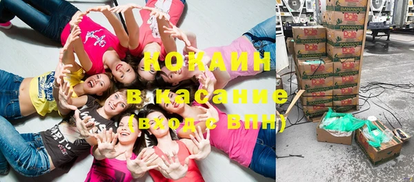 меф VHQ Семикаракорск