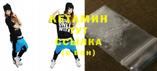 хмурый Семилуки