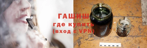 меф VHQ Семикаракорск