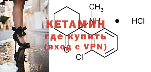 кокаин перу Мещовск
