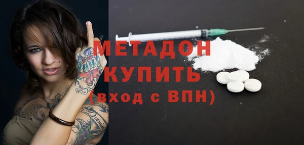 дживик Семёнов