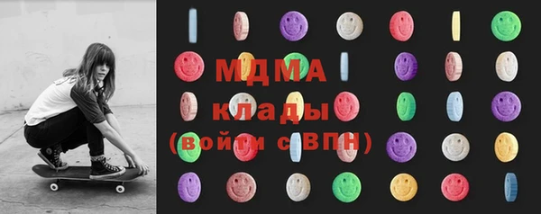 меф VHQ Семикаракорск