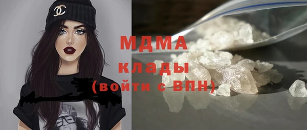 хмурый Семилуки