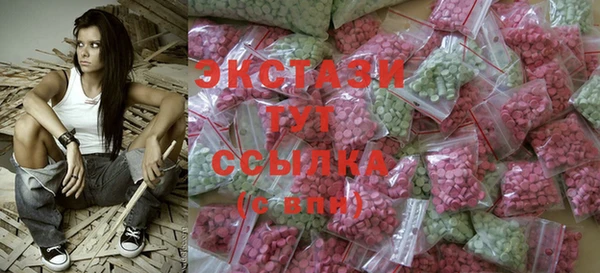 дживик Семёнов