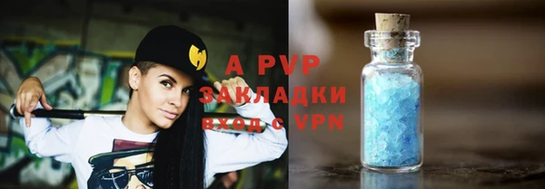 меф VHQ Семикаракорск