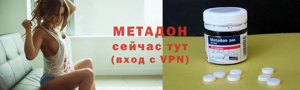 хмурый Семилуки