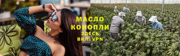 дживик Семёнов