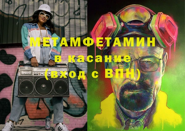 дживик Семёнов