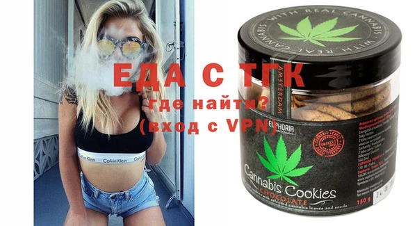хмурый Семилуки
