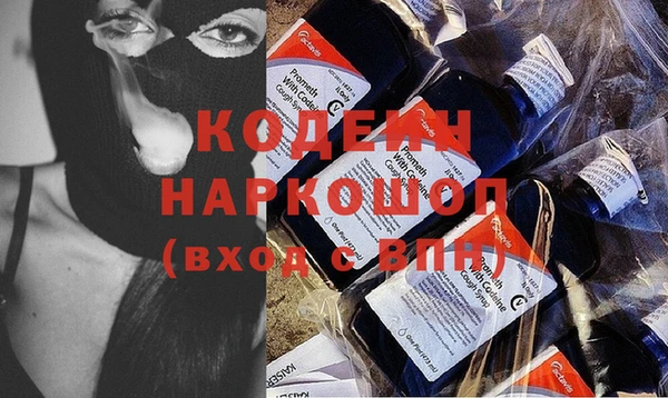 дживик Семёнов