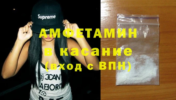 кокаин колумбия Заволжье
