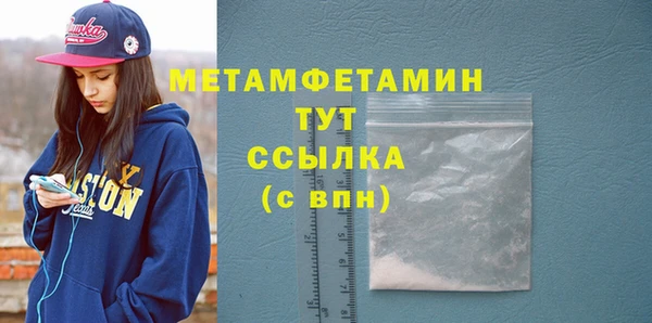 дживик Семёнов