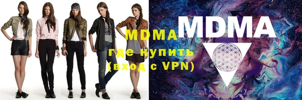 хмурый Семилуки