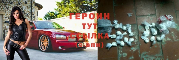 хмурый Семилуки