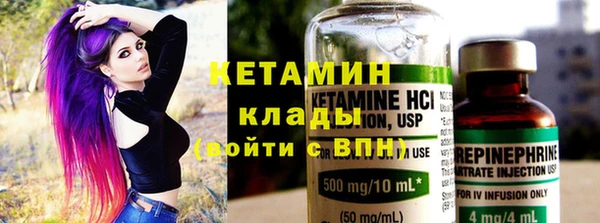 хмурый Семилуки
