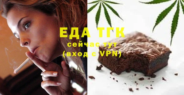 меф VHQ Семикаракорск