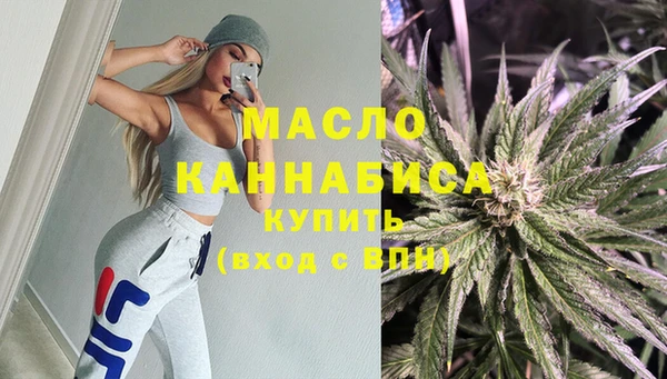 прущая мука Мензелинск