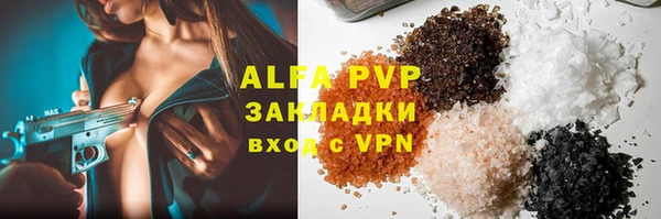 хмурый Семилуки