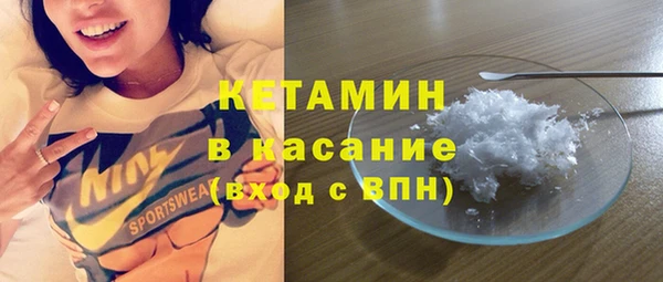 дживик Семёнов