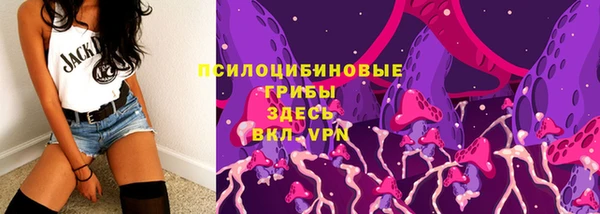 меф VHQ Семикаракорск