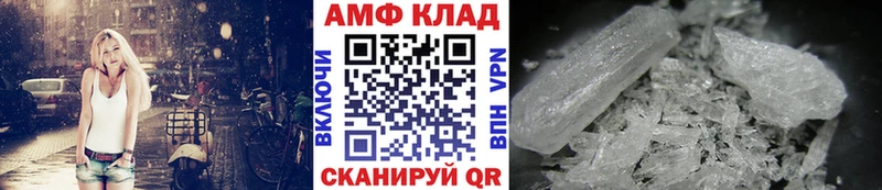 Первитин витя  Семёнов 